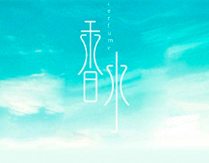 广告媒体(图1)